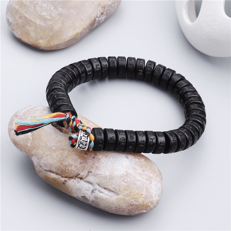 Tibetan Buddhist Silver Charm Coconut Shell Om Mani Padme Hum Mantra Bracelet, Carved with ‘OM Mani Padme Hum’ Bracelet, Attract Wisdom & Boost Spiritual Energy