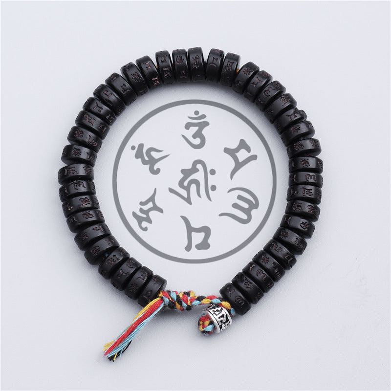 Tibetan Buddhist Silver Charm Coconut Shell Om Mani Padme Hum Mantra Bracelet, Carved with ‘OM Mani Padme Hum’ Bracelet, Attract Wisdom & Boost Spiritual Energy