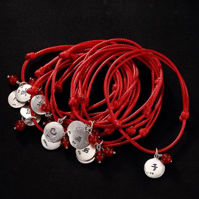 12 Chinese Zodiac Red String Bracelet - Good Luck Protection