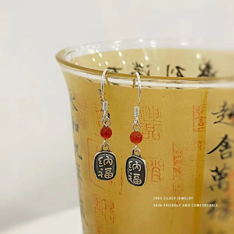 Fu (福) Red Agate 999 Silver Earrings - Peace and Lucky