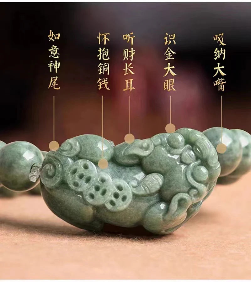 Pixiu Wealth Bracelet - Grade A Jade