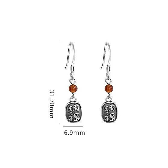 Fu (福) Red Agate 999 Silver Earrings - Peace and Lucky