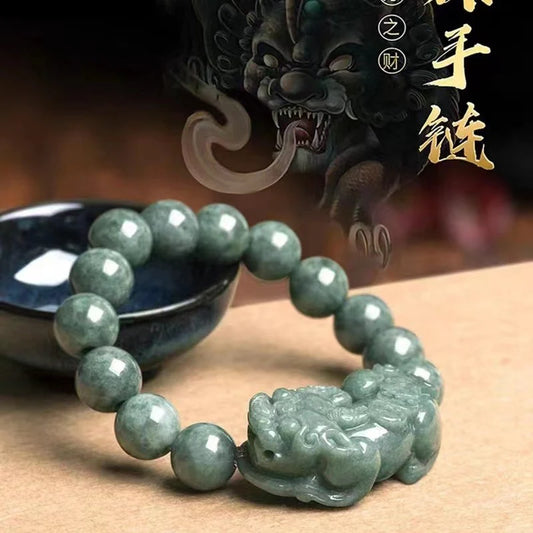 Pixiu Wealth Bracelet - Grade A Jade