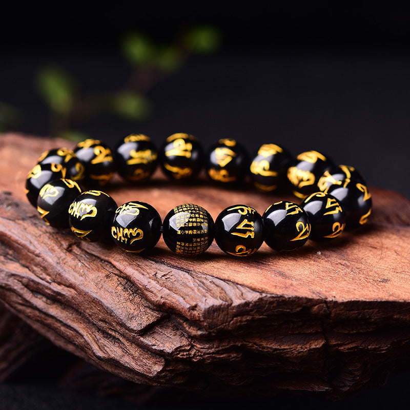 Obsidian Mani Mantra Bracelet 12MM/14MM, Feng Shui Lucky Prayer Prajna Paramita Heart Sutra Bead Bracelet Gold Six-Word Wealth Changing Bangle