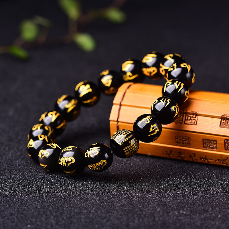 Obsidian Mani Mantra Bracelet 12MM/14MM, Feng Shui Lucky Prayer Prajna Paramita Heart Sutra Bead Bracelet Gold Six-Word Wealth Changing Bangle