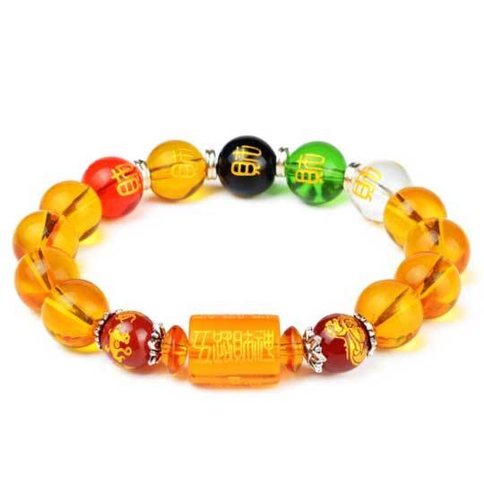 Citrine Pixiu/Piyao Five Elements Crystals Transfer Prayer Beads Feng Shui Bracelet, Lucky Charm Amulet Attracting Money Love