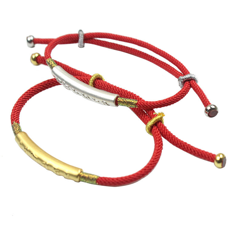 Tibetan Red String Bracelet, Six-Character Engraved Mantra Prayer Buddhist Mascot Lucky Charm