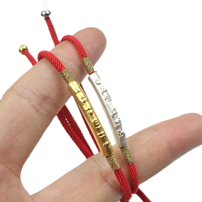 Tibetan Red String Bracelet, Six-Character Engraved Mantra Prayer Buddhist Mascot Lucky Charm