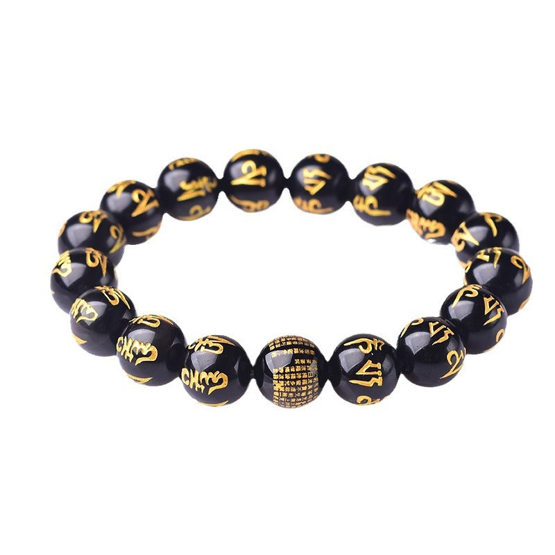 Obsidian Mani Mantra Bracelet 12MM/14MM, Feng Shui Lucky Prayer Prajna Paramita Heart Sutra Bead Bracelet Gold Six-Word Wealth Changing Bangle