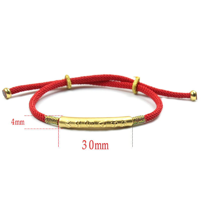 Tibetan Red String Bracelet, Six-Character Engraved Mantra Prayer Buddhist Mascot Lucky Charm