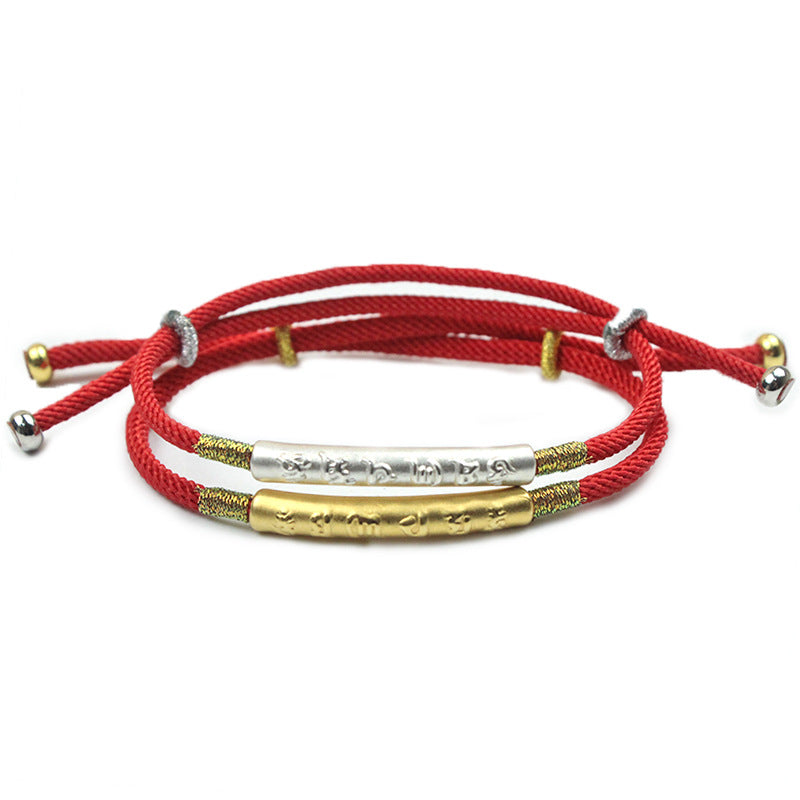 Tibetan Red String Bracelet, Six-Character Engraved Mantra Prayer Buddhist Mascot Lucky Charm