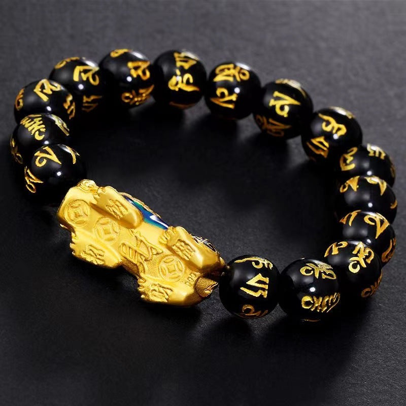 Color-Changing Feng Shui Black Obsidian Bracelet, Wealth Bead Lucky Bracelet with Pi Xiu Pi Yao, Attracting Good Luck and Wealth