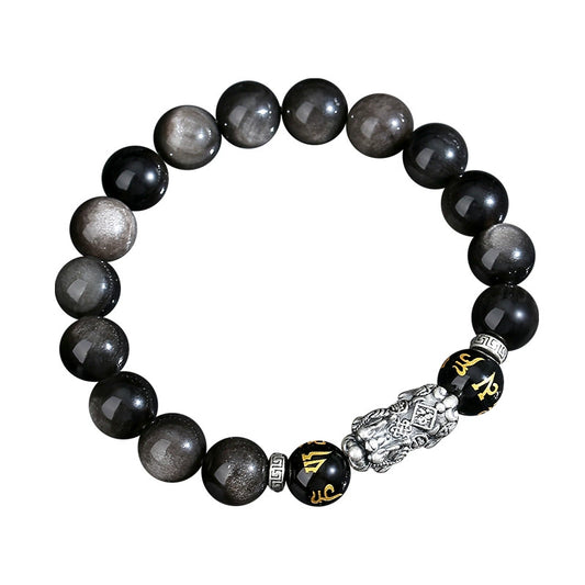 999 Retro National Trend High-end Pixiu Pixiu Obsidian Wealth Bracelet