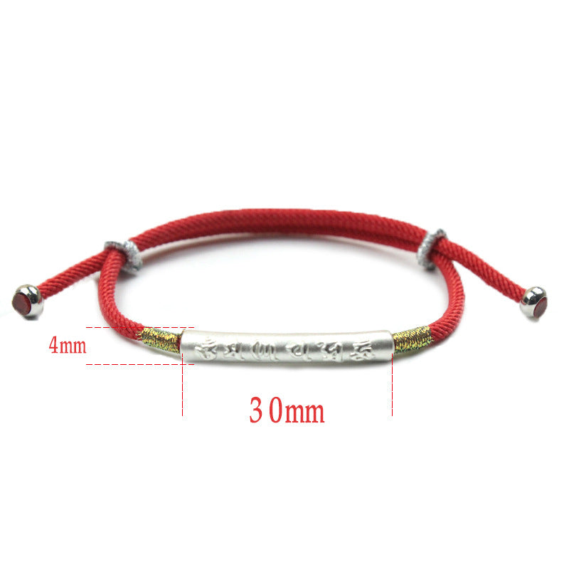 Tibetan Red String Bracelet, Six-Character Engraved Mantra Prayer Buddhist Mascot Lucky Charm