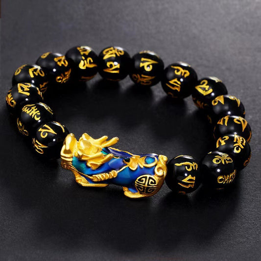 Color-Changing Feng Shui Black Obsidian Bracelet, Wealth Bead Lucky Bracelet with Pi Xiu Pi Yao, Attracting Good Luck and Wealth