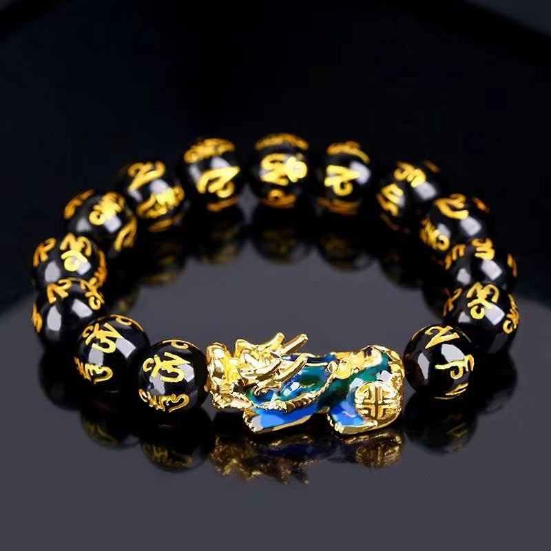 Color-Changing Feng Shui Black Obsidian Bracelet, Wealth Bead Lucky Bracelet with Pi Xiu Pi Yao, Attracting Good Luck and Wealth