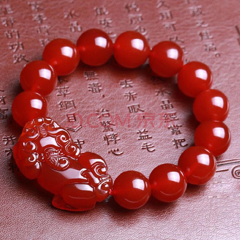 Feng Shui Red Agate Mantra Bead Bracelet with Pi Xiu/Pi Yao, Anti-Fatigue Transport Bracelet, Wealthy Lucky Amulet Bracelet