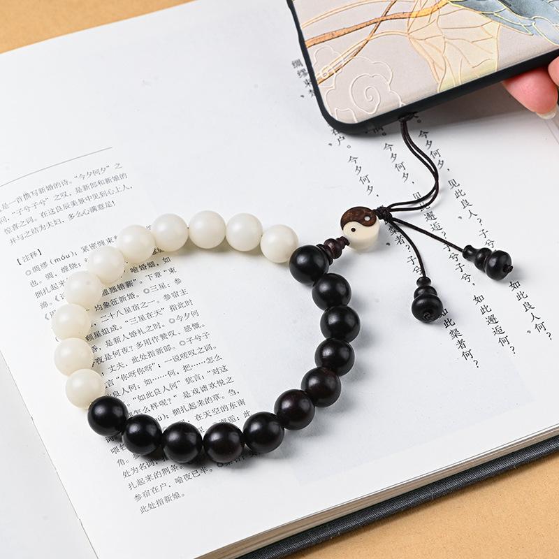 Feng Shui Bagua Sandal Wood Beads Protection Bracelet