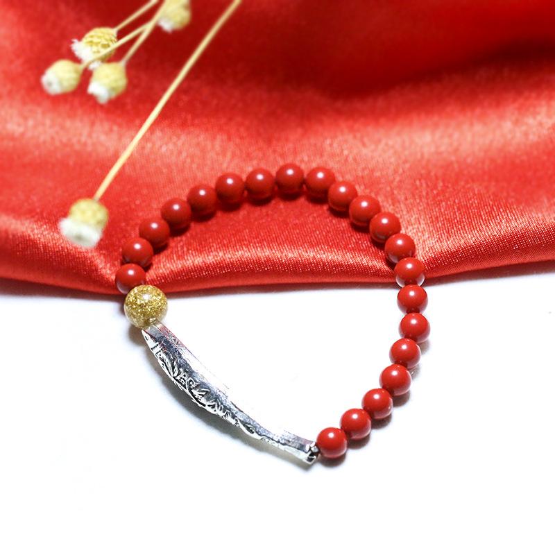 Feng Shui Koi Fish Cinnabar Beads Lucky Bracelet