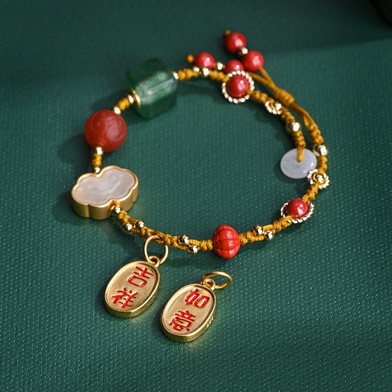 Green Jade Cinnabar Full Blessing Hand Made Lucky Rope Bracelet