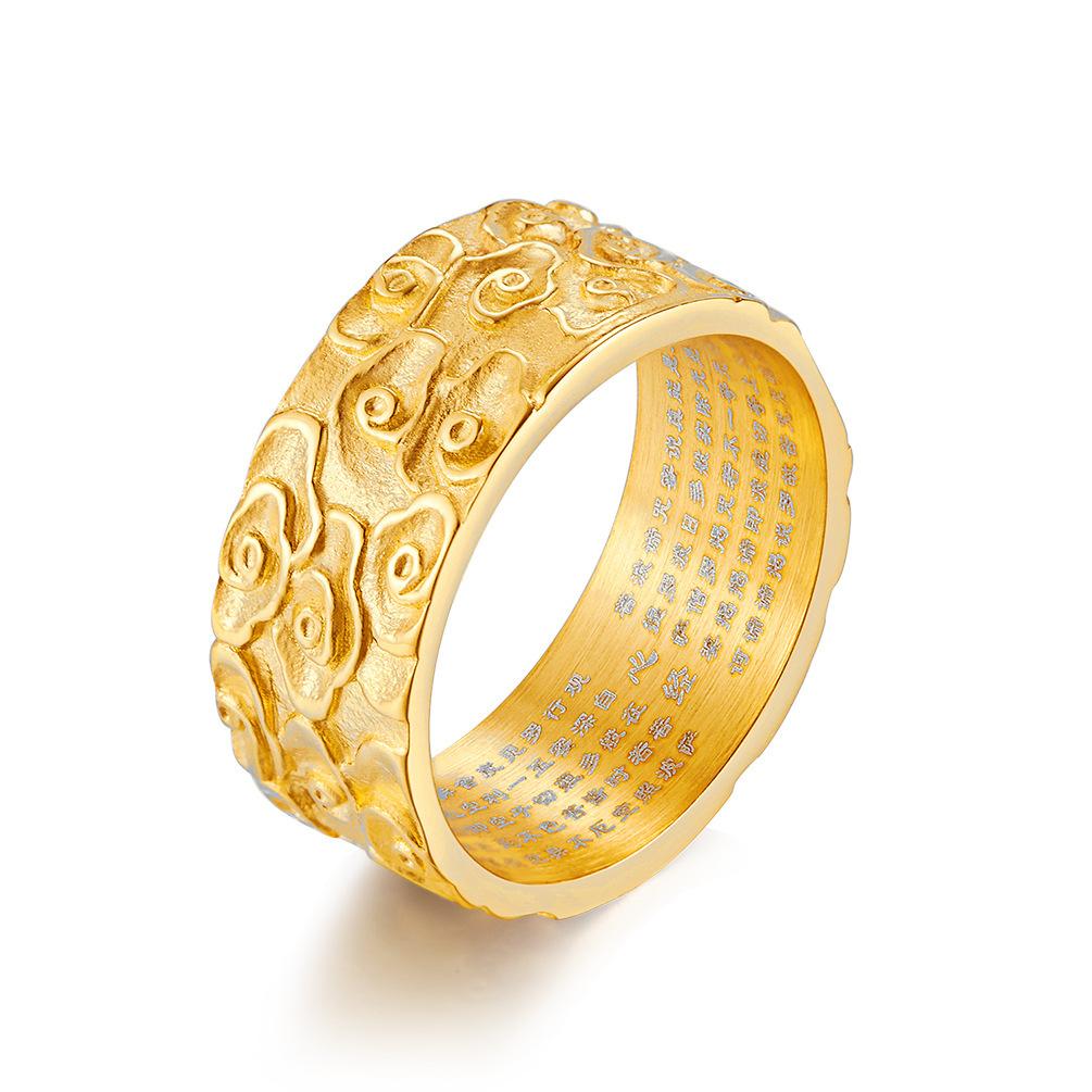 Tibetan Buddhist Six True Words Mantra Ring