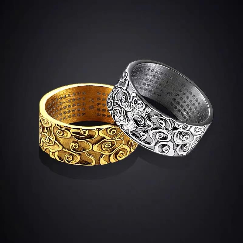 Tibetan Buddhist Six True Words Mantra Ring